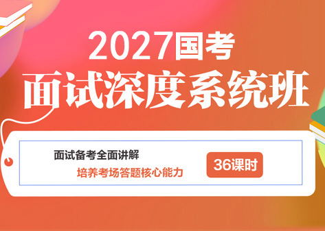 资讯图2